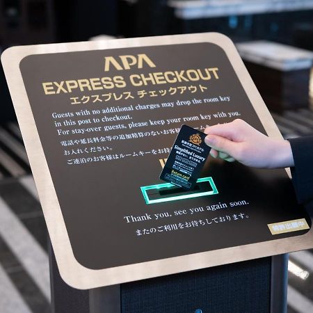 Apa Hotel Ueno Ekikita Tokyo Luaran gambar