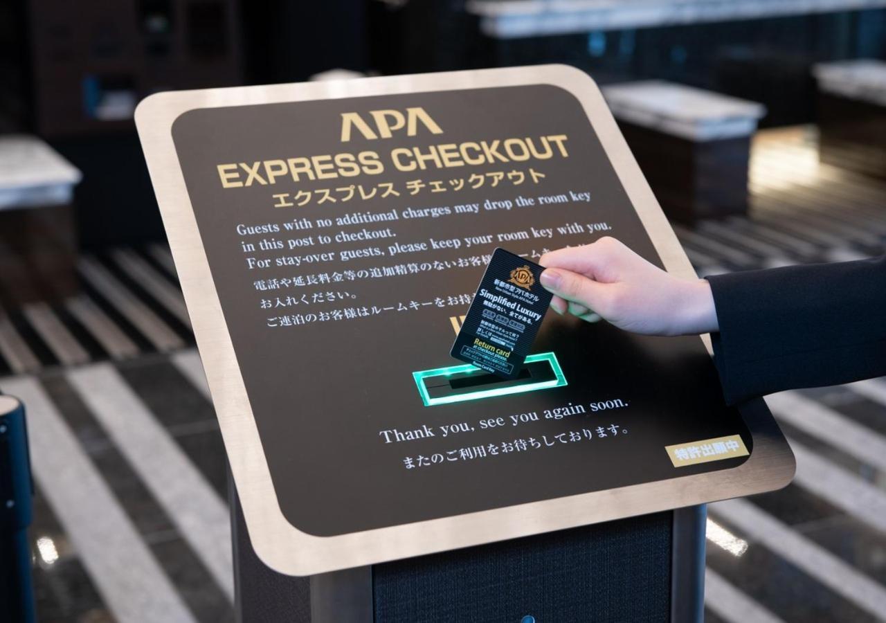 Apa Hotel Ueno Ekikita Tokyo Luaran gambar