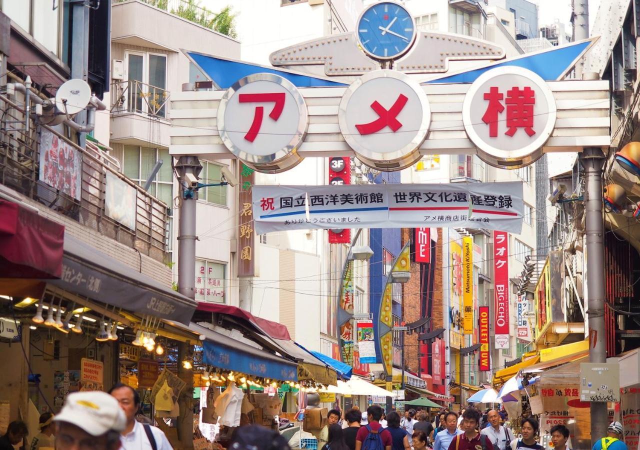 Apa Hotel Ueno Ekikita Tokyo Luaran gambar