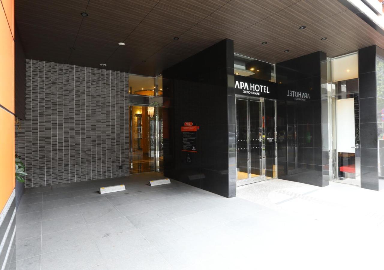 Apa Hotel Ueno Ekikita Tokyo Luaran gambar