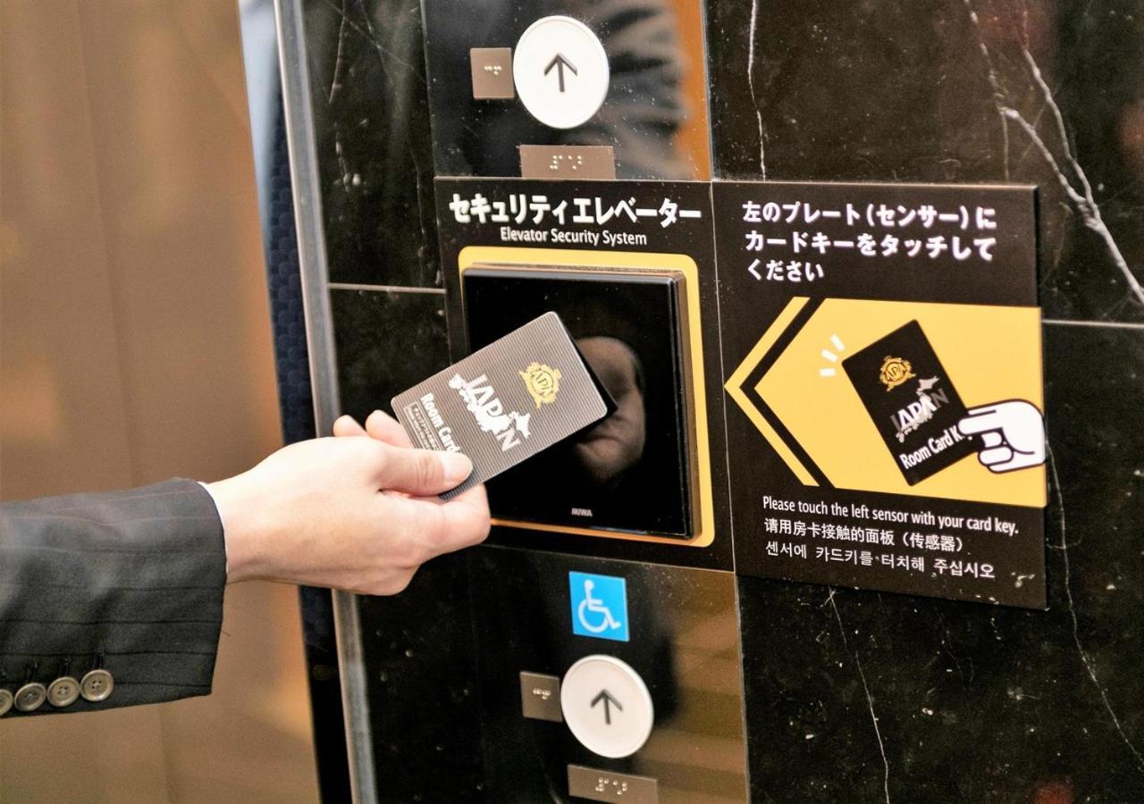 Apa Hotel Ueno Ekikita Tokyo Luaran gambar