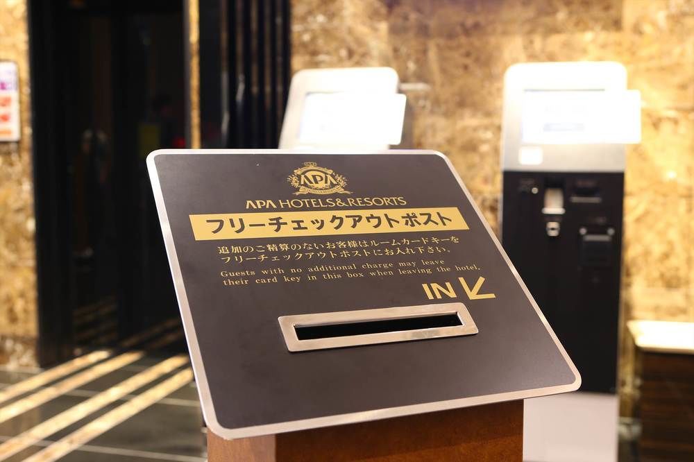Apa Hotel Ueno Ekikita Tokyo Luaran gambar
