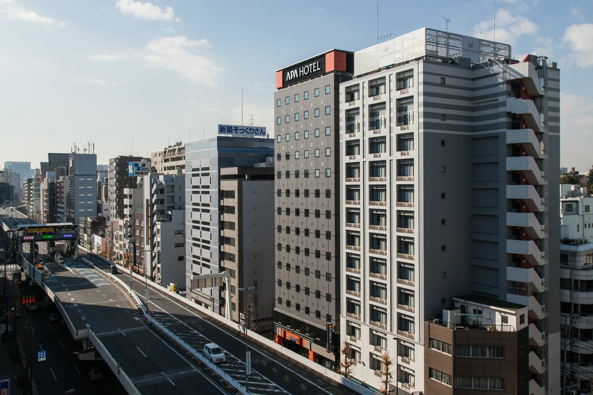 Apa Hotel Ueno Ekikita Tokyo Luaran gambar