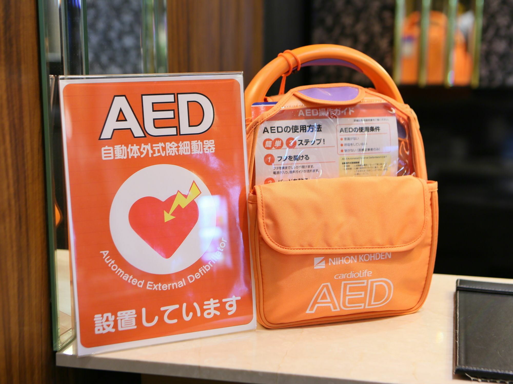 Apa Hotel Ueno Ekikita Tokyo Luaran gambar